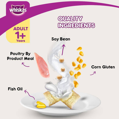 Whiskas Grilled Saba Flavour Adult 1+ Years Cat Dry Food
